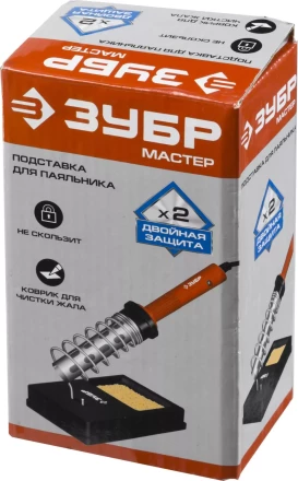 Подставка для паяльников пластик серия МАСТЕР купить в Тюмени