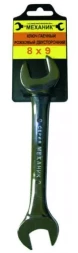 Ключ гаечный рожковый двусторонний 8х9 26008