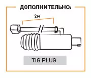 Горелка TIG 26V 180A(35%) M12x1, 4m вентильная (без силового разъема) SM4401-00 Ref.	 Aurora купить в Тюмени