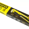 Ключ трубный STAYER "PROFI" рычажный, кованый, прямые губки№ 2, 1.5" 27311-2 купить в Тюмени