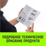 Трос буксировочный динамический HITCH PROF Лента масса авто 6 т разрывная 18 т 8м петля-петля (SZ071513) купить в Тюмени