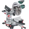 Пила торцовая Metabo KGS 305 M купить в Тюмени