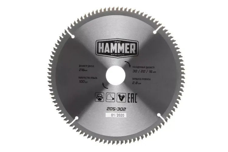 Диск пильный твердосплавный HAMMER Ф216х30мм 100зуб. купить в Тюмени
