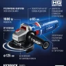 ЗУБР 1600 Вт, d125 мм, УШМ, регулировка оборотов, Профессионал (УШМ-П125-1600 эпст) купить в Тюмени