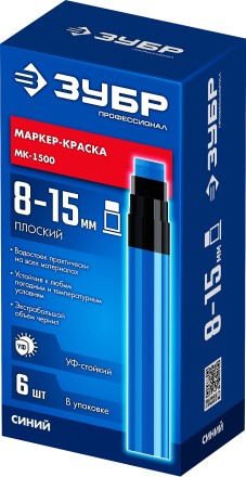 ЗУБР МК-1500 синий, 8-15 мм маркер-краска (06329-7) купить в Тюмени