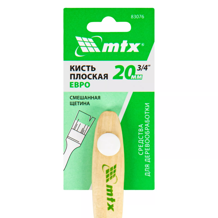 Кисть плоская "Евро" 3/4", смешанная щетина, деревянная ручка MTX 83076 купить в Тюмени