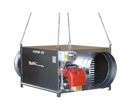 Подвесной газовый теплогенератор BALLU FARM 90 M METANO купить в Тюмени