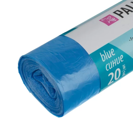 Пакеты для мусора с завязками 60 л x 20 шт., синие, Home Palisad 927205 купить в Тюмени