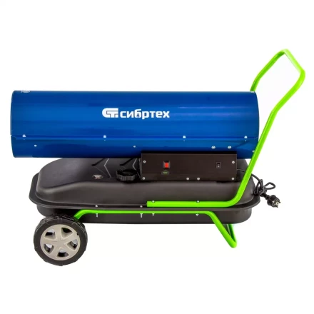 Дизельная тепловая пушка Сибртех СТД-50 96469, 50 кВт, 1100 м3/ч, прямой нагрев купить в Тюмени