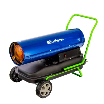 Дизельная тепловая пушка Сибртех СТД-50 96469, 50 кВт, 1100 м3/ч, прямой нагрев купить в Тюмени