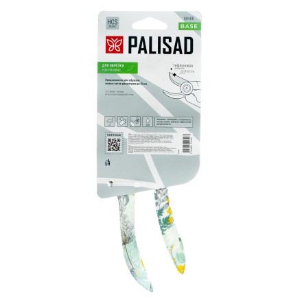 Секатор прямого реза Palisad, 210 мм, пластиковые рукоятки, 60466 купить в Тюмени