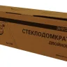Стеклодомкрат двойной Энкор 9396 купить в Тюмени