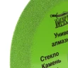 Универсальный алмазный диск MESSER V/U 125Х1.0Х22.2 Макс.об.  12250 купить в Тюмени