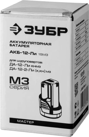 Аккумуляторная батарея Li-Ion 12 В M3 АКБ-12-Ли 15М3 серия МАСТЕР купить в Тюмени