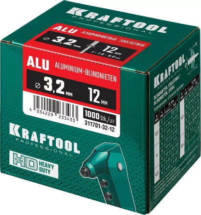 Заклепки алюминиевые KRAFTOOL 311701-32-12 купить в Тюмени
