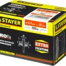 Заклепки PROFIX алюминиевые, 6,4х22мм, 200шт, STAYER Professional 31205-64-22 31205-64-22 купить в Тюмени