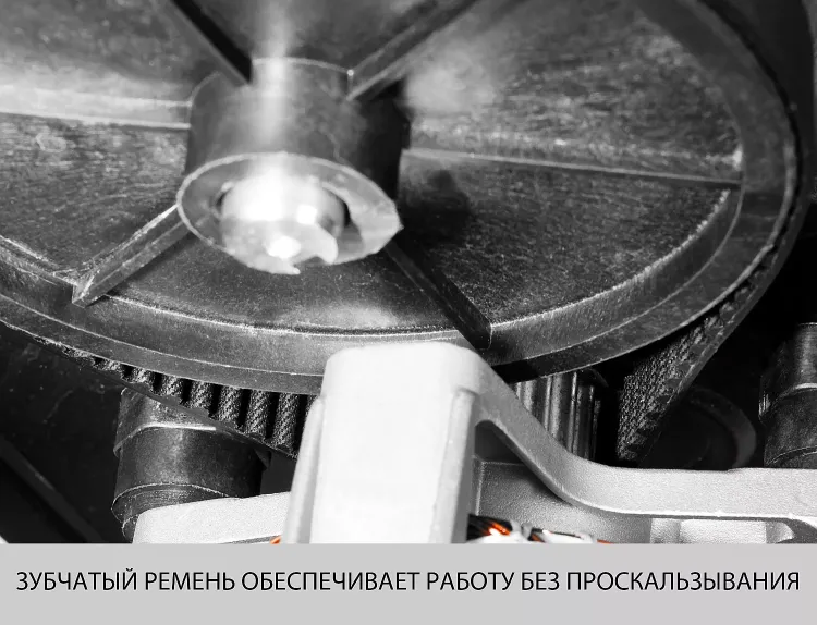 Бетономешалка электрическая БС-180-850 серия МАСТЕР купить в Тюмени
