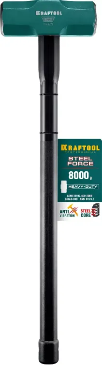Кувалды со стальной рукояткой STEEL FORCE 2009-8 купить в Тюмени
