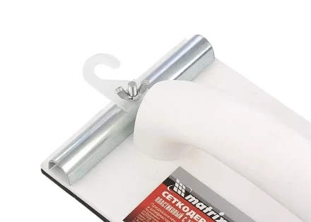 Сеткодержатель 230 х 120 мм пластиковый с зажимами MATRIX 75853 купить в Тюмени