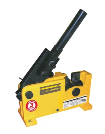 Ножницы Корвет 566 (2части) ручной привод 95660 купить в Тюмени