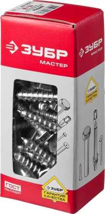 Шурупы ЗУБР &quot;МАСТЕР&quot; с шестигранной головкой, оцинкованные, 10x50мм, 45шт 4-300451-10-050 купить в Тюмени