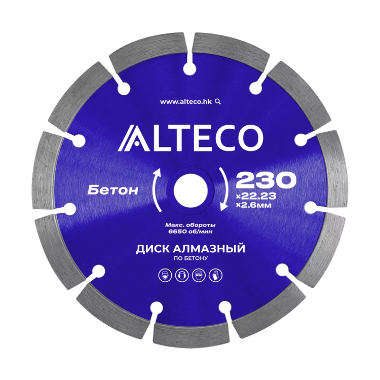 Диск алмазный по бетону ALTECO 230x22.23x2.6 мм 66519 купить в Тюмени