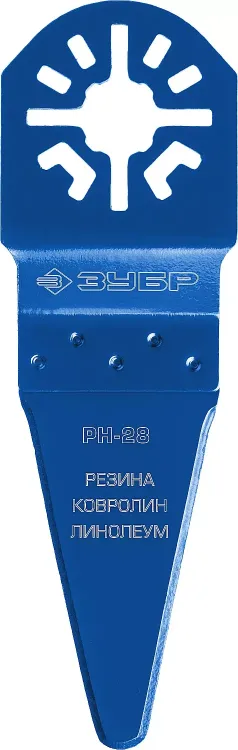 ЗУБР РН-28 UniLock, 28 x 50 мм, OIS-хвост., насадка резак, Профессионал (15569-28) купить в Тюмени