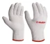 ЗУБР ОПТИМА, S-M, х/б перчатки без покрытия, 10 класс (11445-M) купить в Тюмени