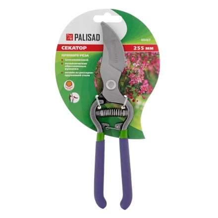 Секатор прямого реза Palisad, 255 мм, цельнокованый, металлические обрезиненные рукоятки, 60467 купить в Тюмени