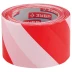 Сигнальная лента ЗУБР &quot;МАСТЕР&quot;, цвет красно-белый, 70мм х 200м 12240-70-200 купить в Тюмени