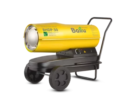 Дизельная тепловая пушка BALLU BHDP-30 купить в Тюмени