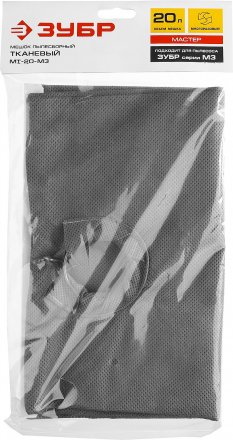 Мешок тканевый многоразовый М3 тип серия МАСТЕР купить в Тюмени