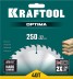 Диск пильный OPTIMA, повышенный ресурс 36951-250-32 купить в Тюмени