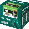 Заклепки резьбовые KRAFTOOL 311707-03 купить в Тюмени