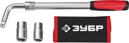 Ключи баллонные телескопические серия МАСТЕР купить в Тюмени