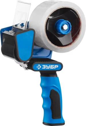 Диспенсеры для клейких лент серия ПРОФЕССИОНАЛ купить в Тюмени