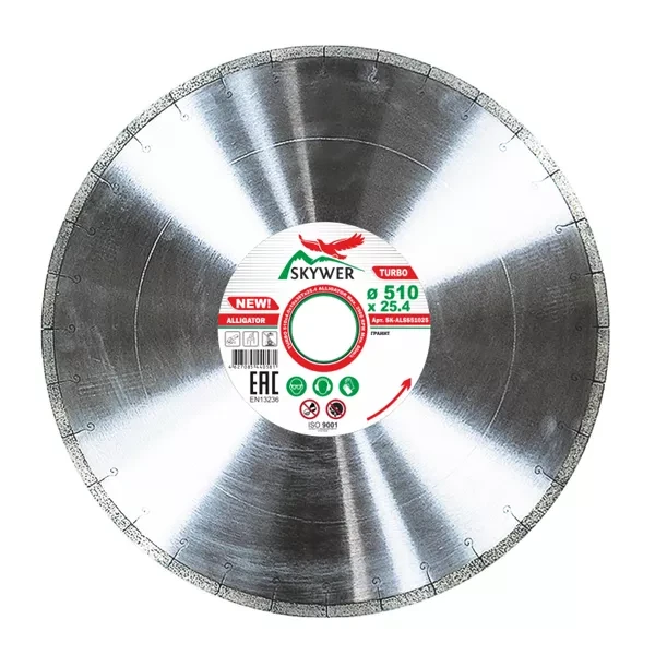 Диск алмазный 1A1RSS ALLIGATOR SKYWER 510*4,0*10*38T*25,4 mm купить в Тюмени