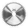 Пильный диск MD-STARS (профессионал) алюминий PPA30510030 купить в Тюмени