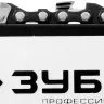 Бензиновая пила (бензопила) ПБЦ-370 35П серия ПРОФЕССИОНАЛ купить в Тюмени
