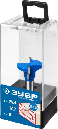 Фрезы пазовые Т-образные №2 серия ПРОФЕССИОНАЛ купить в Тюмени