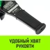 Таль ручная рычажная HITCH LH210 6 т 6 м (SZ068994) купить в Тюмени