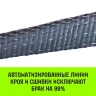 Трос буксировочный динамический HITCH PROF Лента масса авто 17т разрывная 52т 8м петля-петля (SZ071515) купить в Тюмени