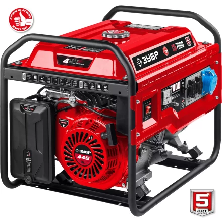 ЗУБР 7000 Вт, бензиновый генератор (СБ-7000) купить в Тюмени