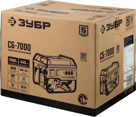 ЗУБР 7000 Вт, бензиновый генератор (СБ-7000) купить в Тюмени