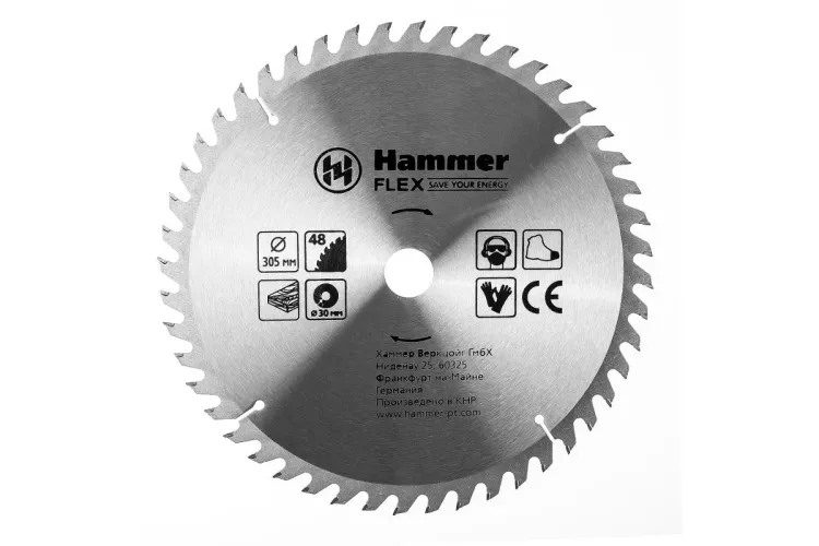 Диск пильный твердосплавный HAMMER Ф305х30мм 48зуб. купить в Тюмени