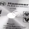 Диск пильный твердосплавный HAMMER Ф305х30мм 48зуб. купить в Тюмени