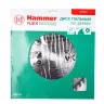 Диск пильный твердосплавный HAMMER Ф305х30мм 48зуб. купить в Тюмени