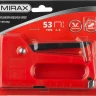 Степлер, пластиковый корпус для тонкой скобы тип 53 (4-8 мм), MIRAX 3142 купить в Тюмени