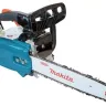 Бензопила Makita DCS3410-35 купить в Тюмени