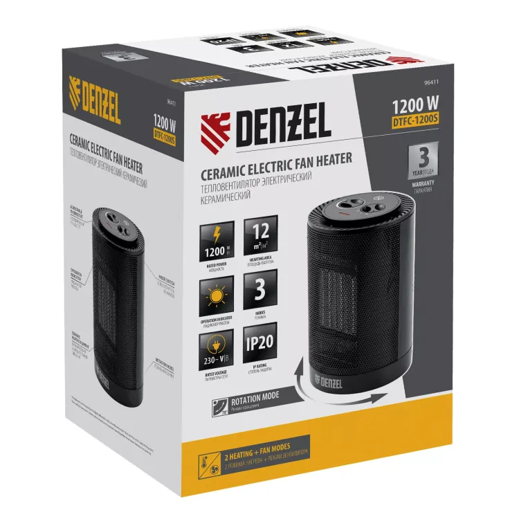 Тепловентилятор керамический Denzel DTFC-1200S, вращение, 3 реж., вент., нагрев 600/1200 Вт 96411 купить в Тюмени